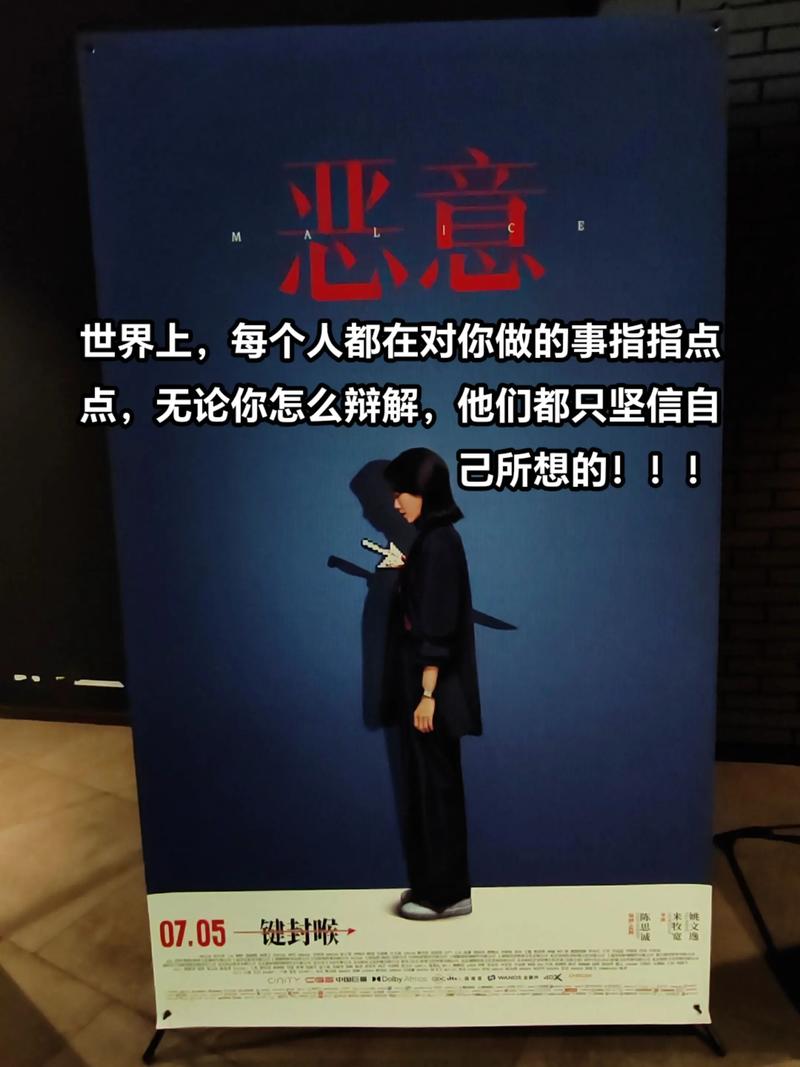 刷赞搞砸了?平台之道,你该知道的