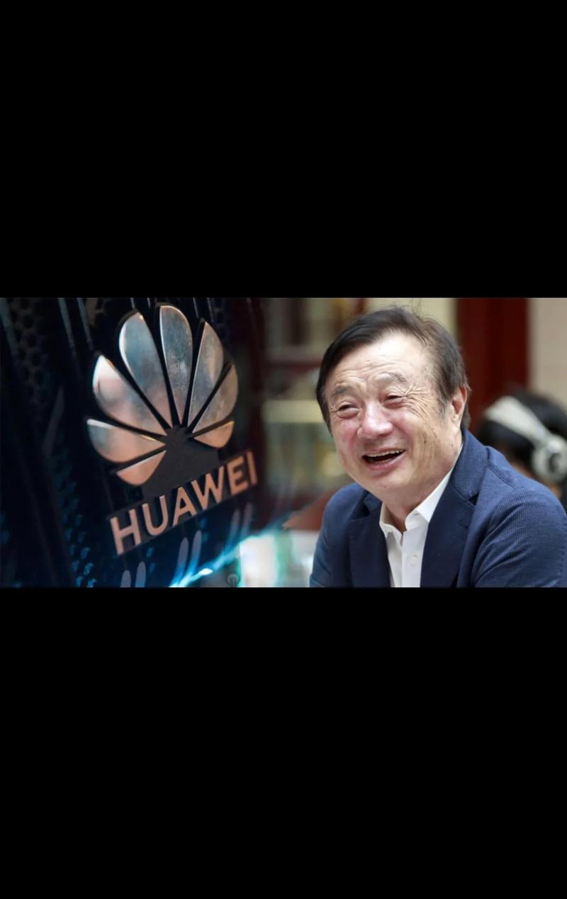 v风时代网络公司,时代背景下的创新领导者