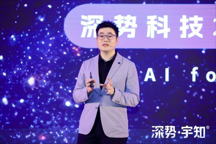 v风时代网络公司，时代背景下的创新领导者