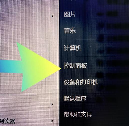 电脑开机密码的删除方法是十分常见的操作,尤其在笔记本电脑上,有时会因为某些原因需要删除开机密码。以下将详细介绍如何删除电脑开机密码,并针对不同类型的电脑设备进行指导