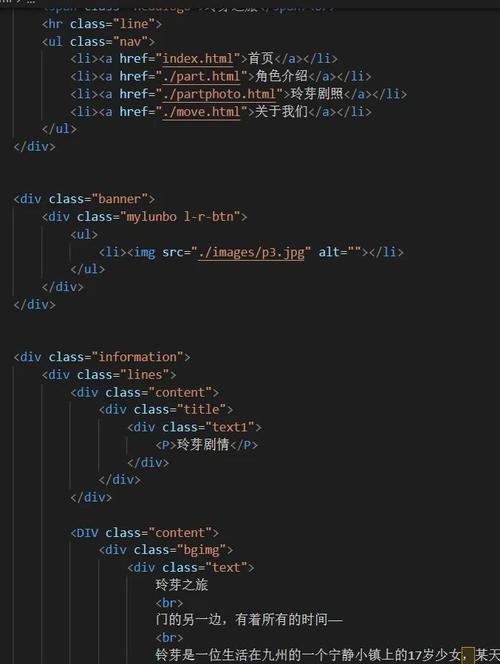 JS开发者的必修课，制作高质量的响应式网页