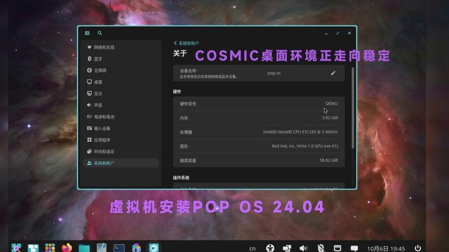 win8 平板,轻松优雅的 ergonomics 设计,让你的桌面不再焦虑