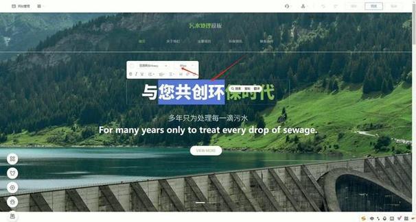 榆社，打造专业创新网站，轻松提升品牌形象