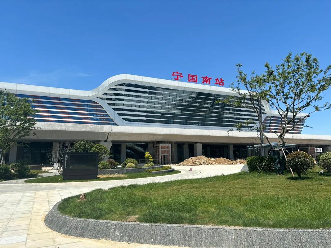 宁国市,一个现代化城市的象征与使命