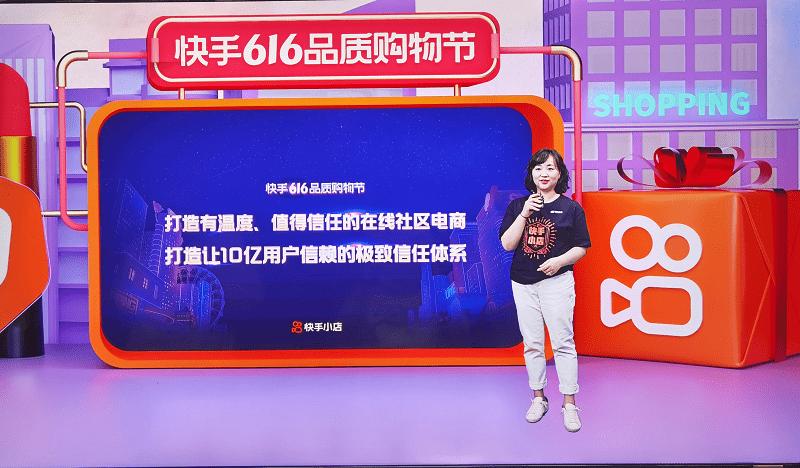 快手双击秒刷业务全网价格最低指南,让你的购物体验更高效!