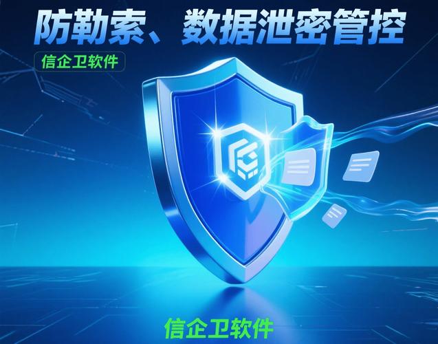 硬件保护软件，让电脑不再困境，让我们更易上青天！