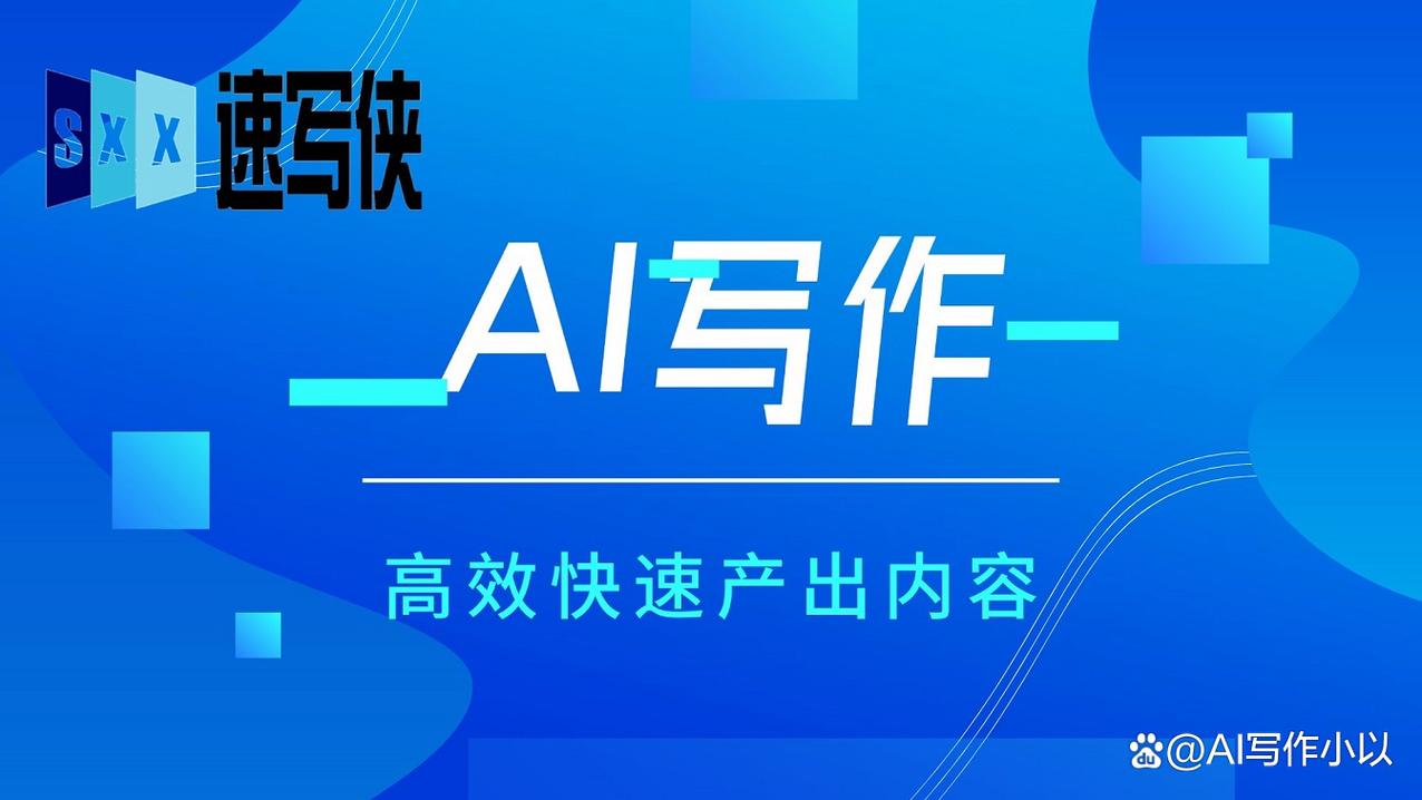 短信或点赞自动发送，让数字助手成为你的新朋友