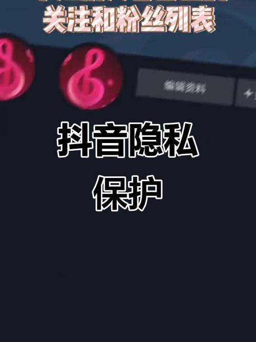 抖音双击推荐没反应,你必须知道的隐藏技巧
