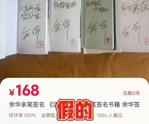 小红书自助平台，开启你的点赞之旅