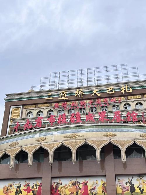 湖南博尔塔拉站,打造高效、精准的网站解决方案