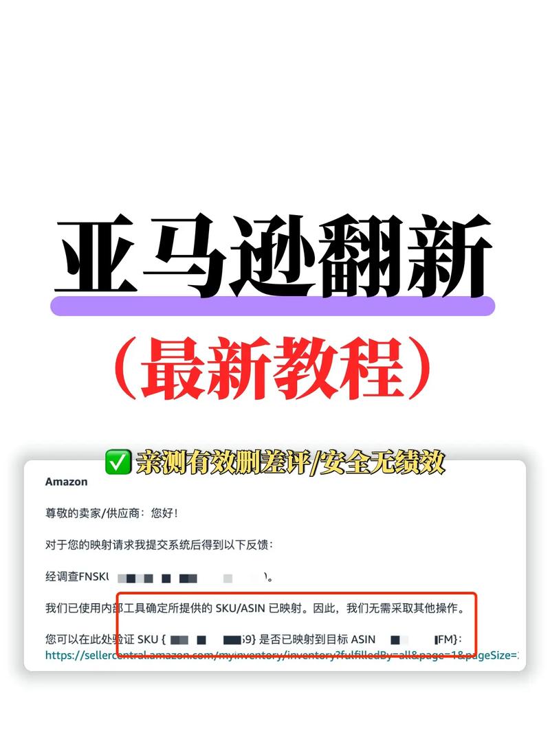制作 websites with models，从购买到优化的指南