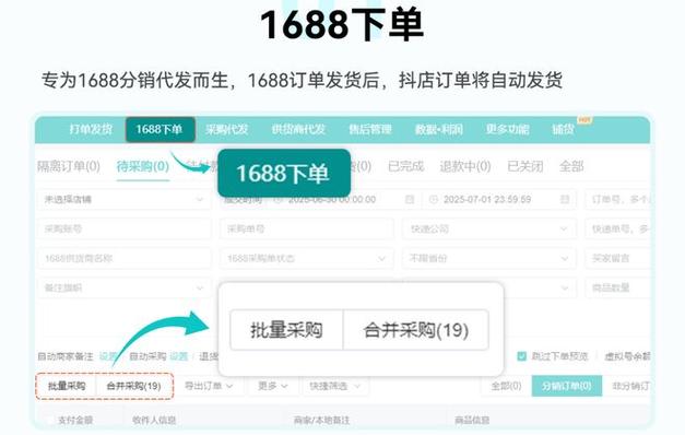 微信抖音刷双击、秒刷，代挂24小时自助下单，快速下单，轻松赚钱！