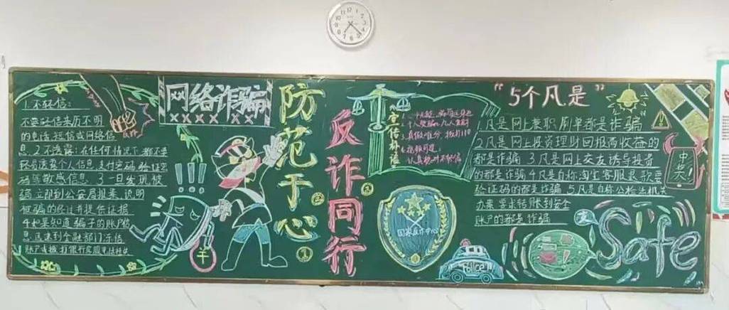 网络监管,一场无声的战争,如何维护网络空间的清朗?