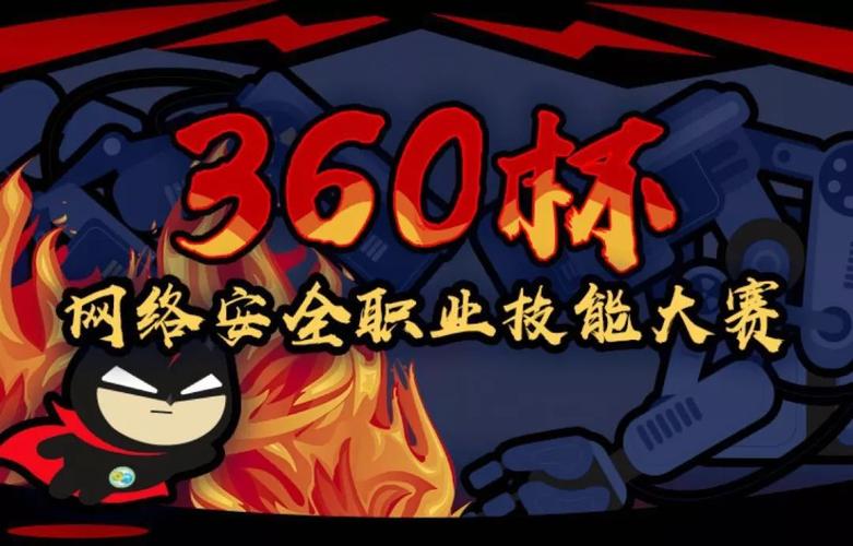 十步解析百渡网络工作室课程,助你快速掌握网络技能