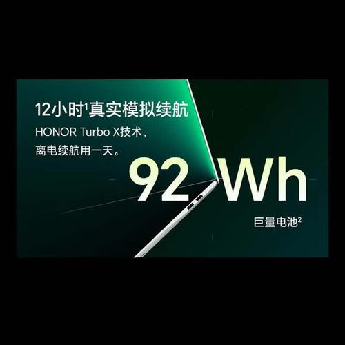 选择你的理想品牌,解锁电脑新世界