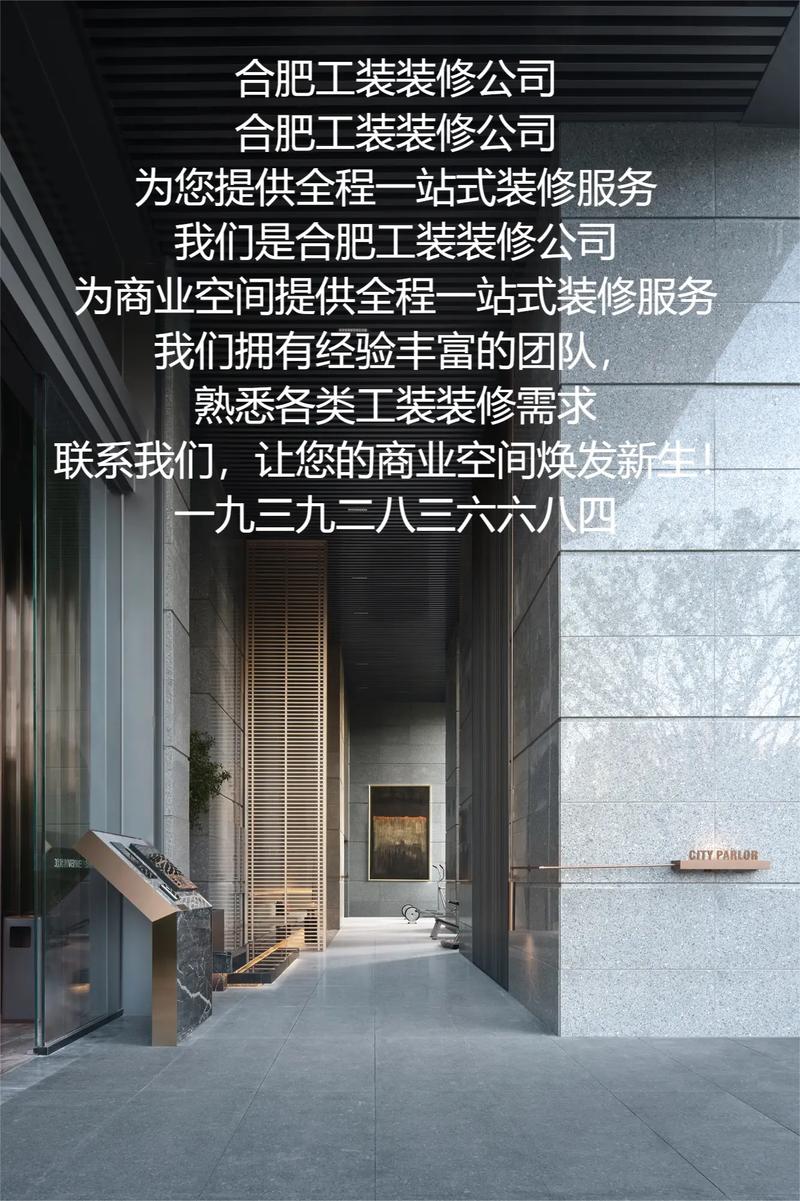 商业网站建设与维护指南，让你的商业世界焕发新生！