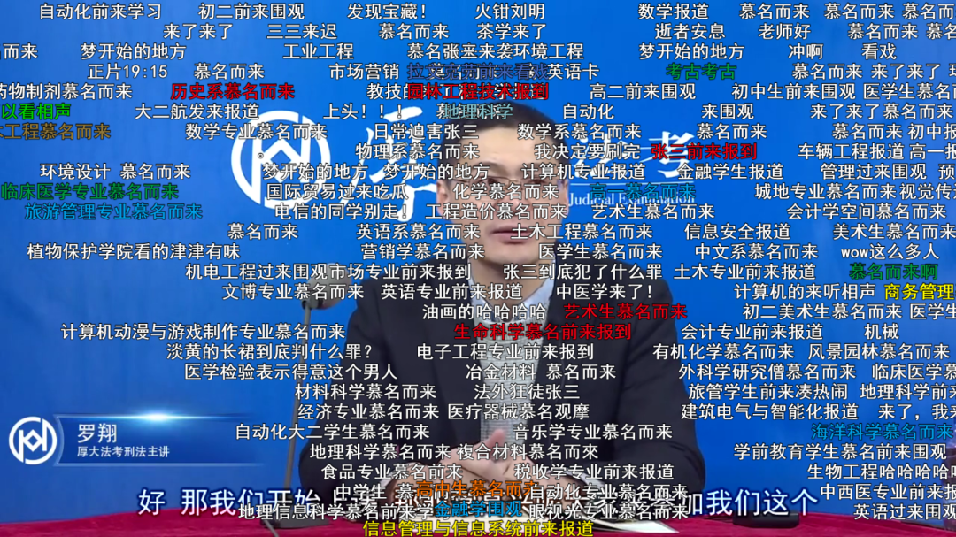 生态的崛起，如何在播放量和在线刷业务平台5中找到定位