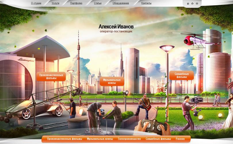 elevate your website design skills with our top 1 design agencies