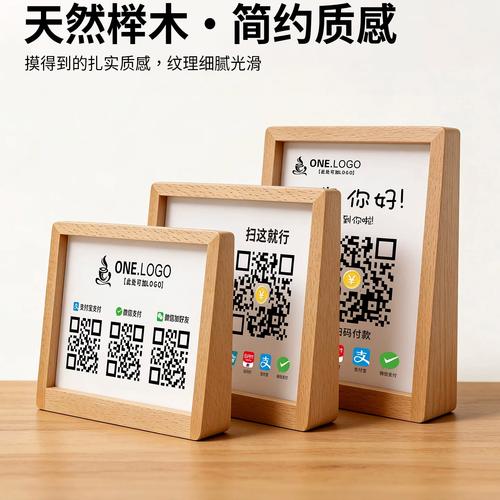 如何用抖音的秒刷和微信支付抓住目标用户？