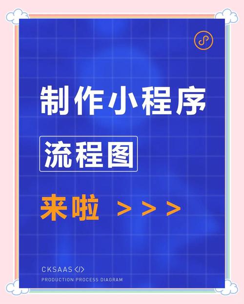 如何用微信登录电脑培训课程?步骤指南与实用小贴士