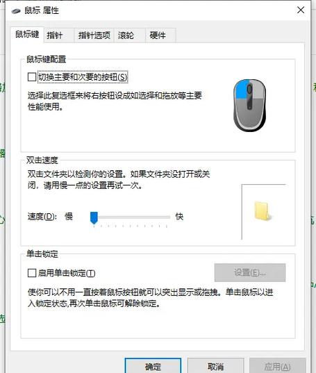 解决只有鼠标导致电脑黑屏的小技巧,快速恢复正常