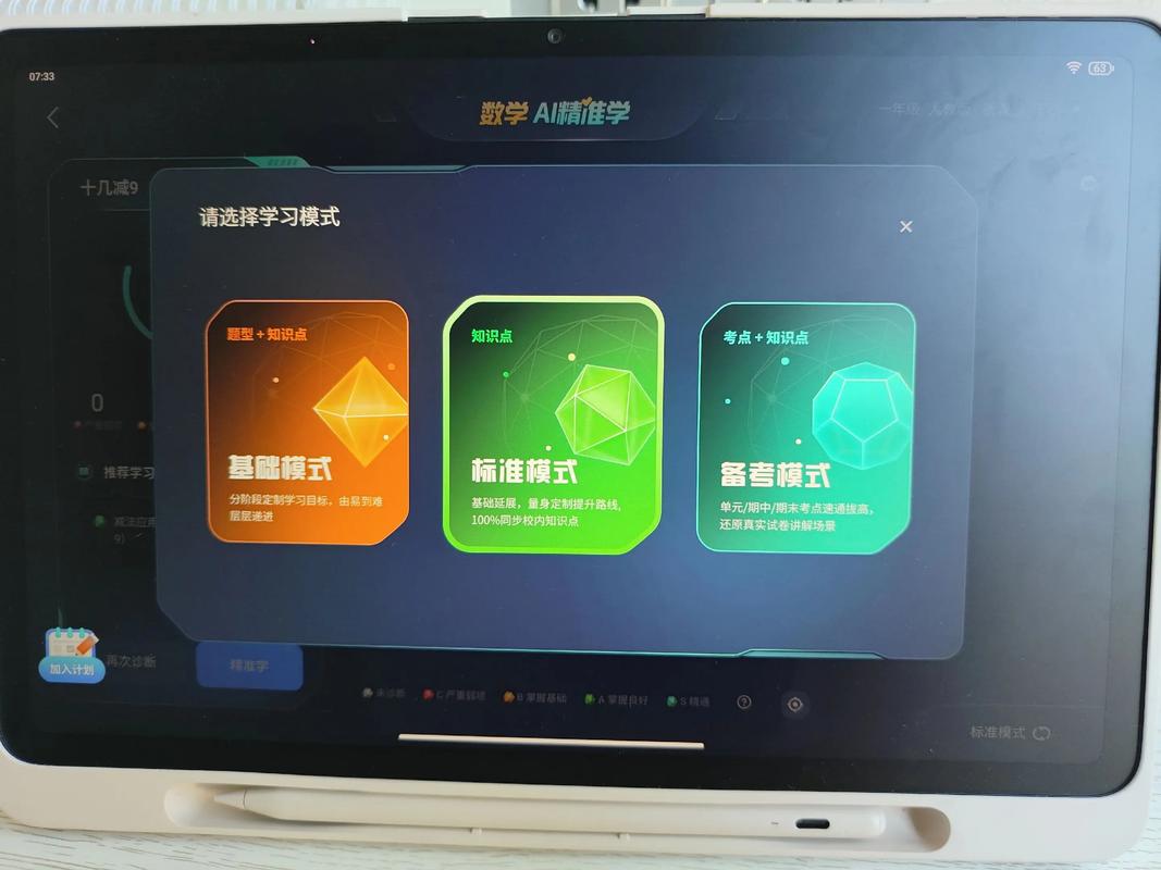 学电脑,这些软件才是你成长的助力!