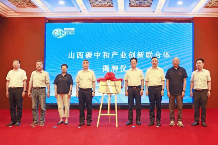山西建设网站,助力山西高质量发展,开启新篇章!