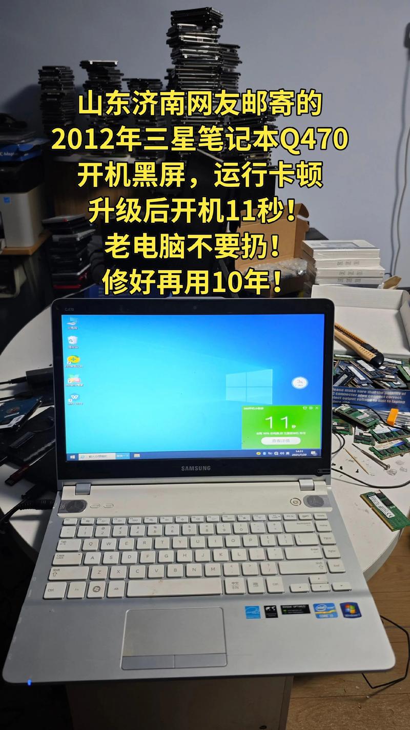 两台三星笔记本电脑如何连接？这个问题看似简单，却需要仔细思考和操作，因为连接方式和兼容性可能因品牌和型号有所不同。以下将详细介绍如何连接两台三星笔记本电脑，并提供操作步骤