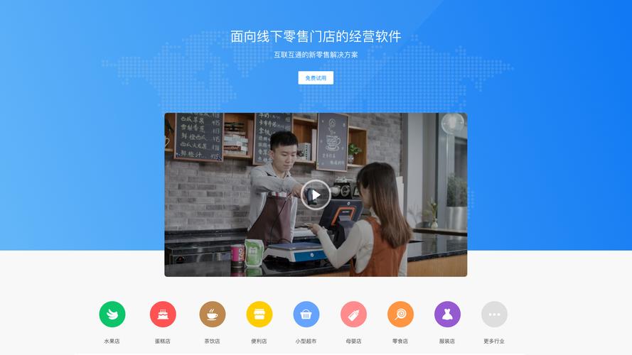 借助自助平台快速刷赞，提升店铺信誉的最佳选择