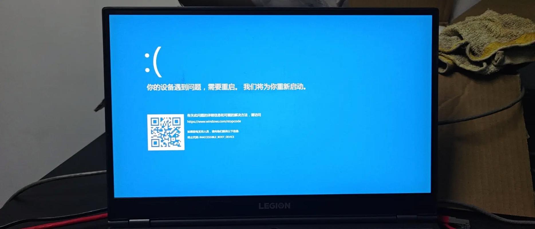 电脑疯子 win7 真正在飞,你准备好了吗?