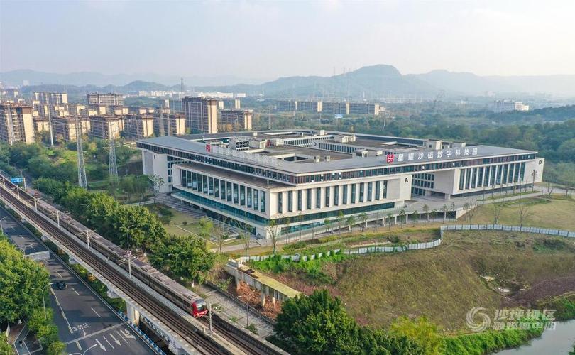 企业级解决方案，构建现代化沙坪坝集团