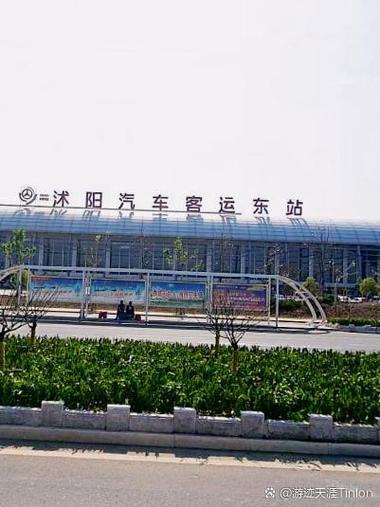 沭阳本地站的建设报价