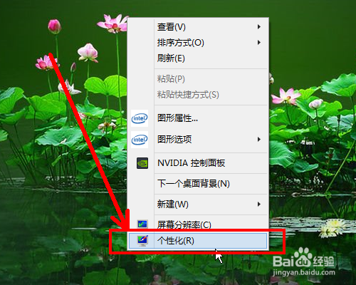 电脑时间校对,你的电脑完美了吗?电脑 perfection术)