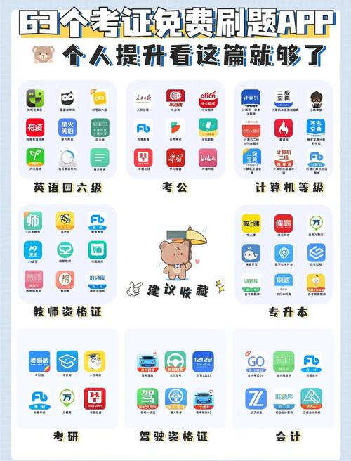快手刷业务网软件，高效刷屏工具全解析