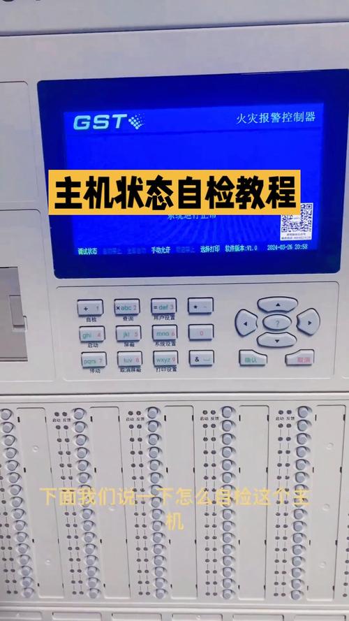 平台电脑全攻略,高效自检,轻松解决问题