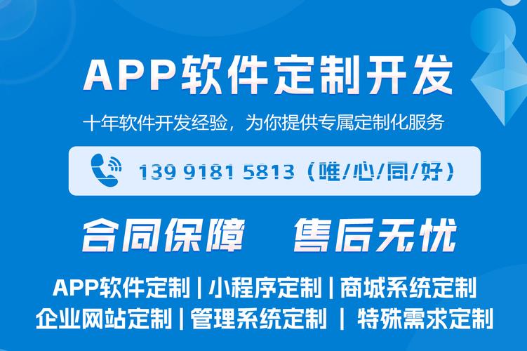 关于如何打造西安网站，从用户体验到品牌推广