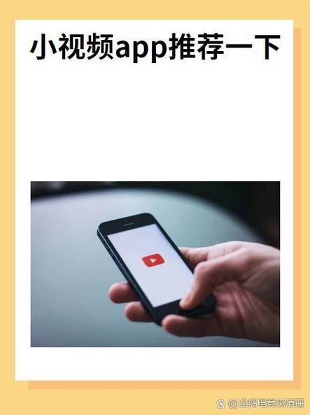 抖音.3元1赞真的真的吗?全网最低抖音业务平台