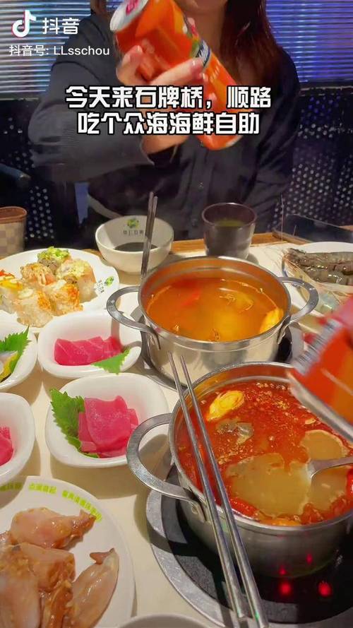 抖音24小时自助餐,让信息快速到手,服务即时送到家