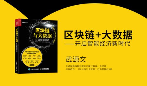 南京迅速网络有限公司，助力您的战略发展