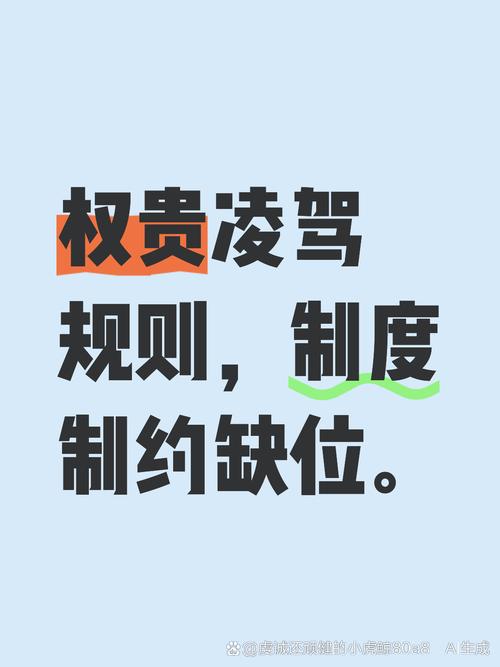 挑战全网最低价广告语,法律与道德的双刃剑