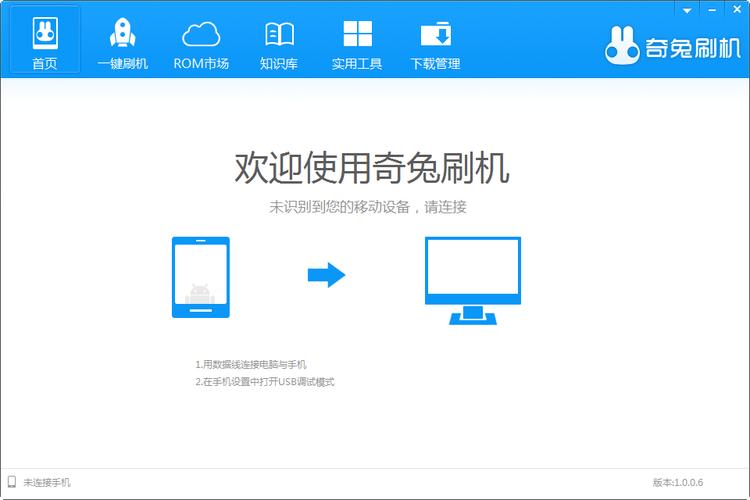 快手在线秒刷机,让专业观众上手 easier