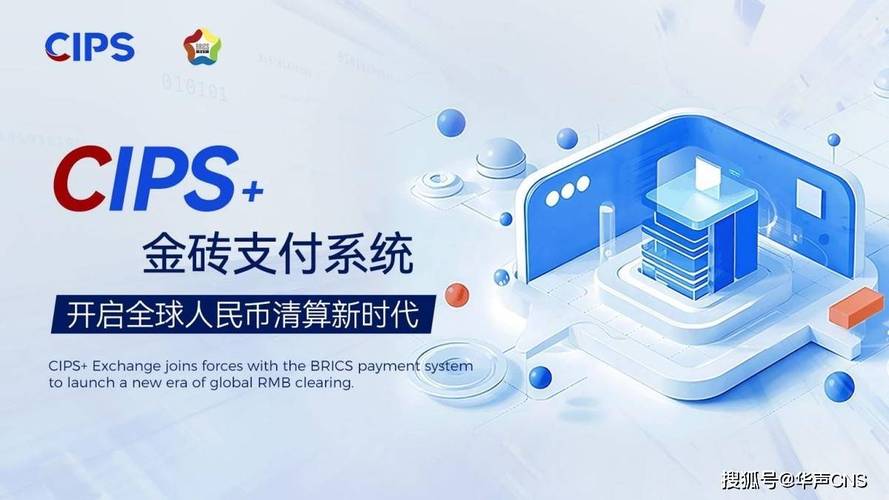 详细阅读:开启你的支付之旅,ks平台全网最低,轻松开启你的支付之旅 开启你的支付之旅,ks平台全网最低,轻松开启你的支付之旅