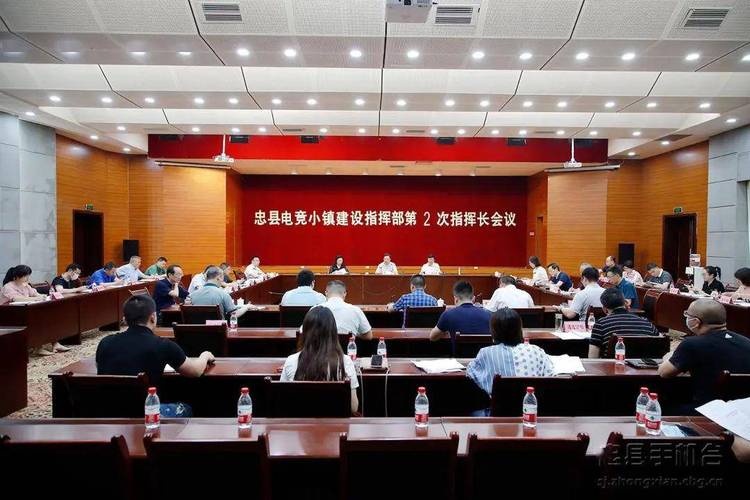 详细阅读:忠县网站建设指南 忠县网站建设指南