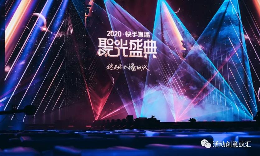 抖音自助业务下单平台免费,雷神ks业务自助下单平台在线,ks业务代墨,高效运营,精准转化,轻松上万转化率