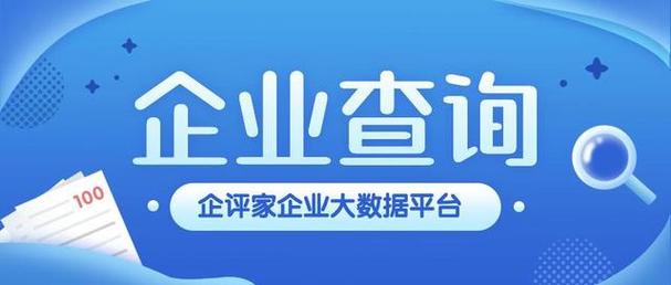 盘锦网站建设,助力产业发展,助力企业成长