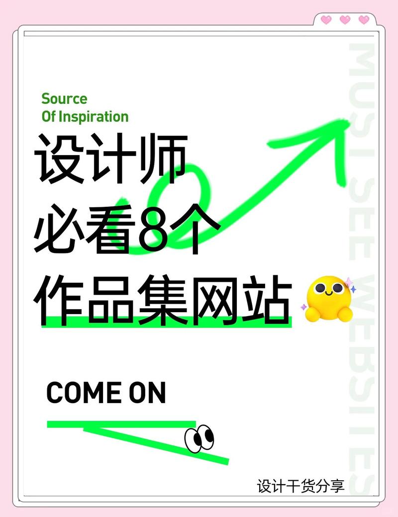 漳浦网站设计,专业与个性的结合