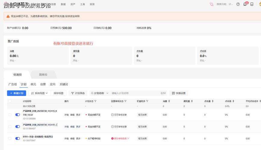 小红书自助点赞网站平台和快手业务区是两种不同的社交平台,它们在定位、功能、技术等方面有着显著的不同。以下是它们的区别