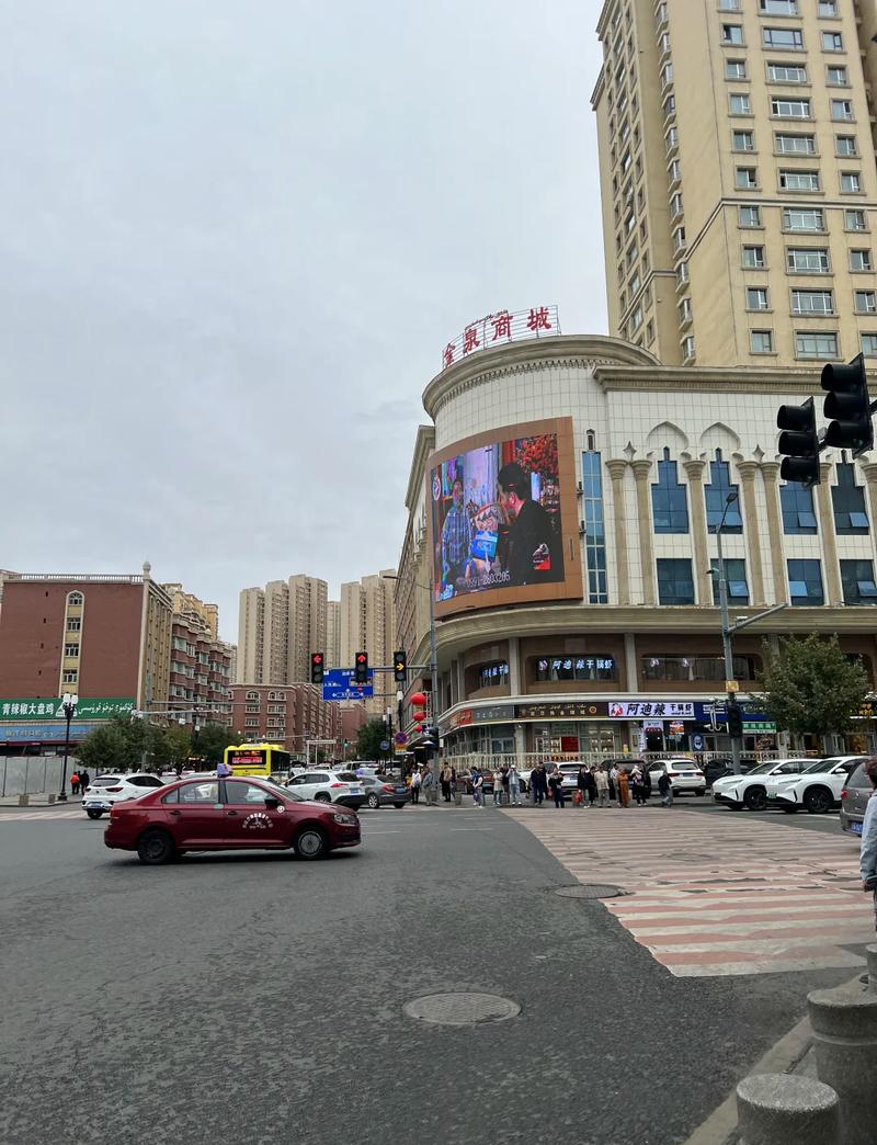 乌鲁木齐商城，旅游购物的优选地