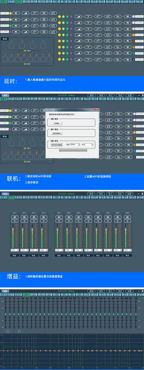 电脑KTV点歌系统解析,惠普电脑如何带来沉浸式娱乐体验