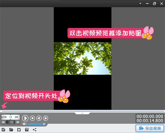 如何解决抖音双击网站无法打开的问题,以及如何开通热门业务